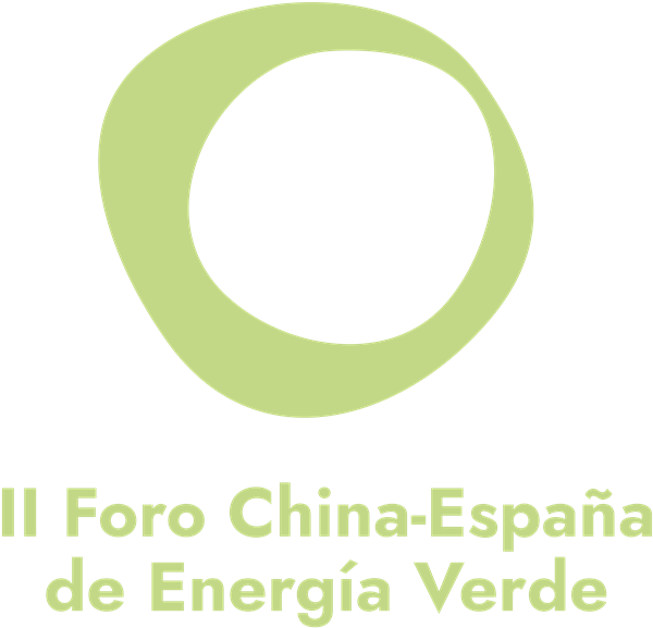 II Foro China-España de Energía Verde