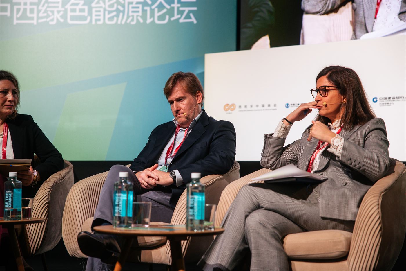 Momento del I Foro China-España de Energía Verde, 25 de noviembre de 2025 (9 de 17)