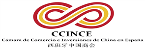 CCINCE · Cámara de Comercio e Inversiones de China en España